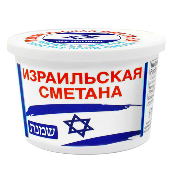 Сметана по-израильски – 15 унций (425 г)